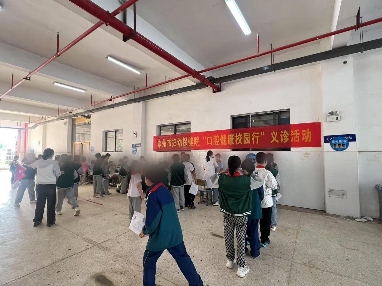 候场长龙