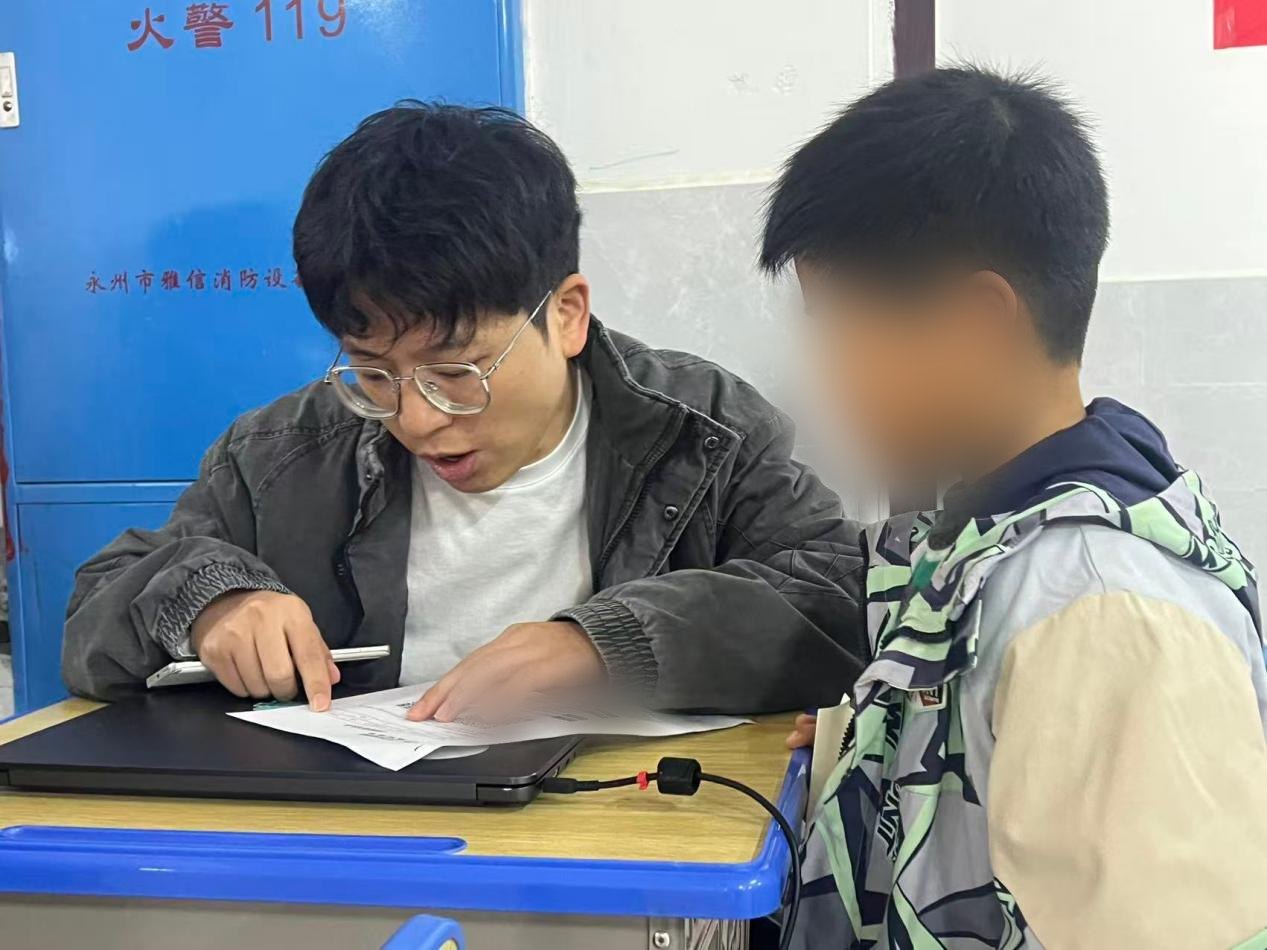 对单登记
