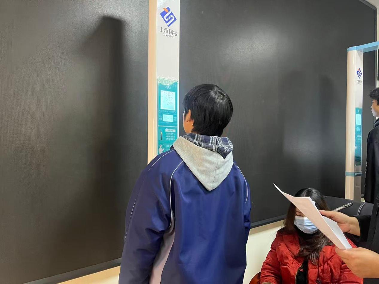 量高立尺