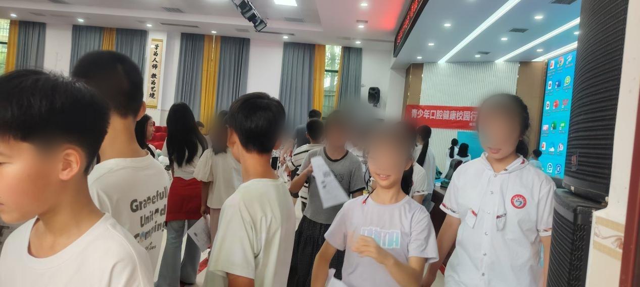 批次入场