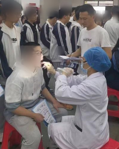 排队受检