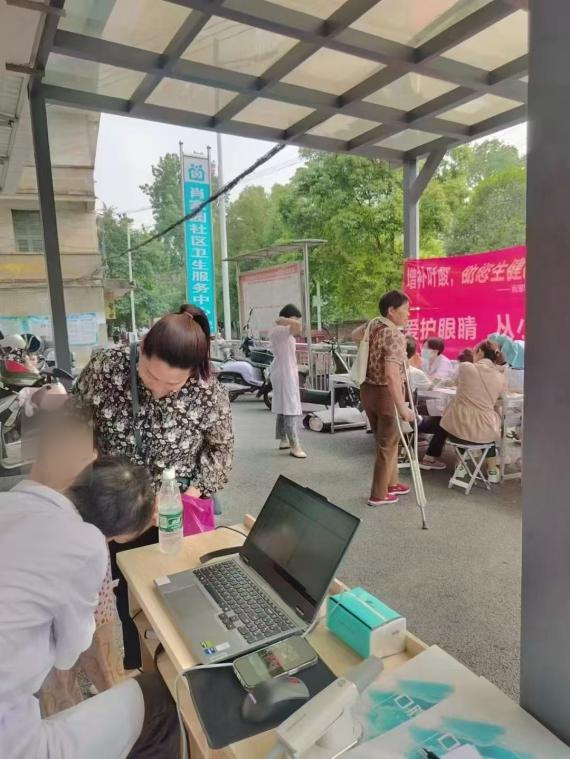 登记在册