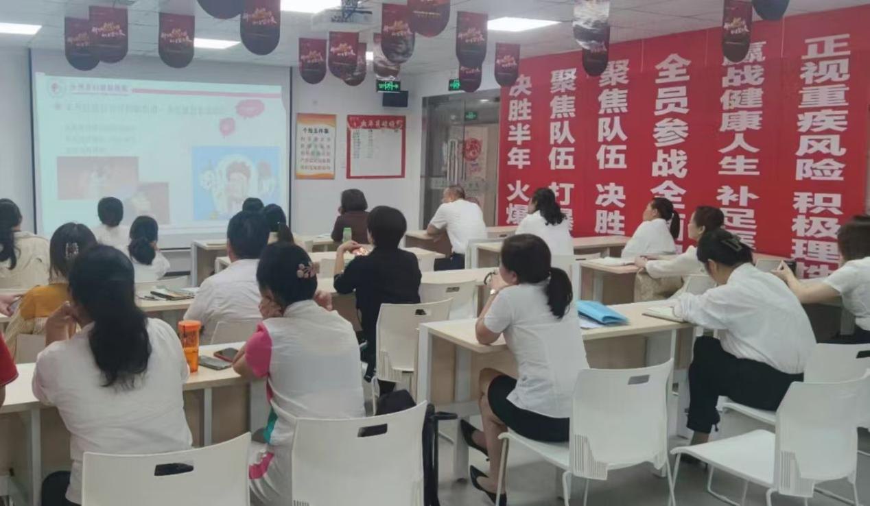 职场开讲