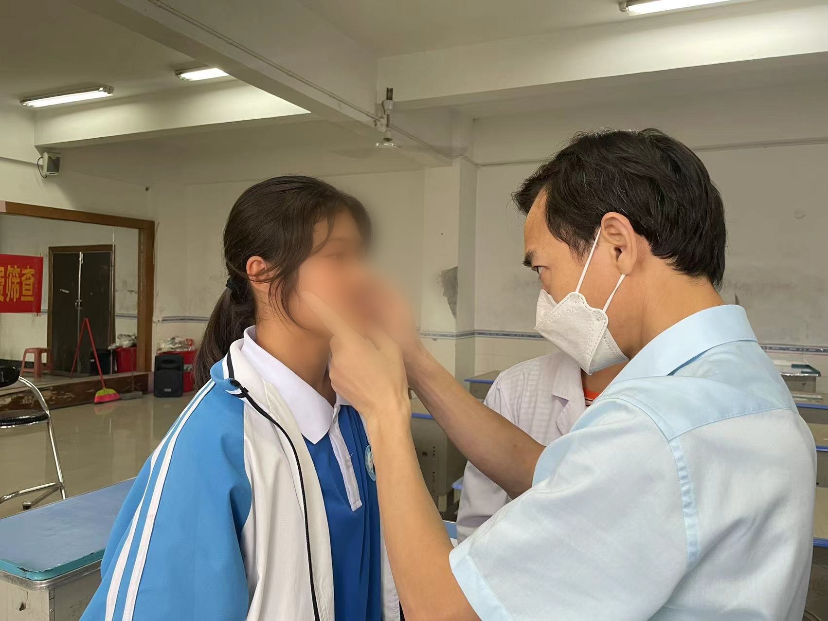 口腔检查