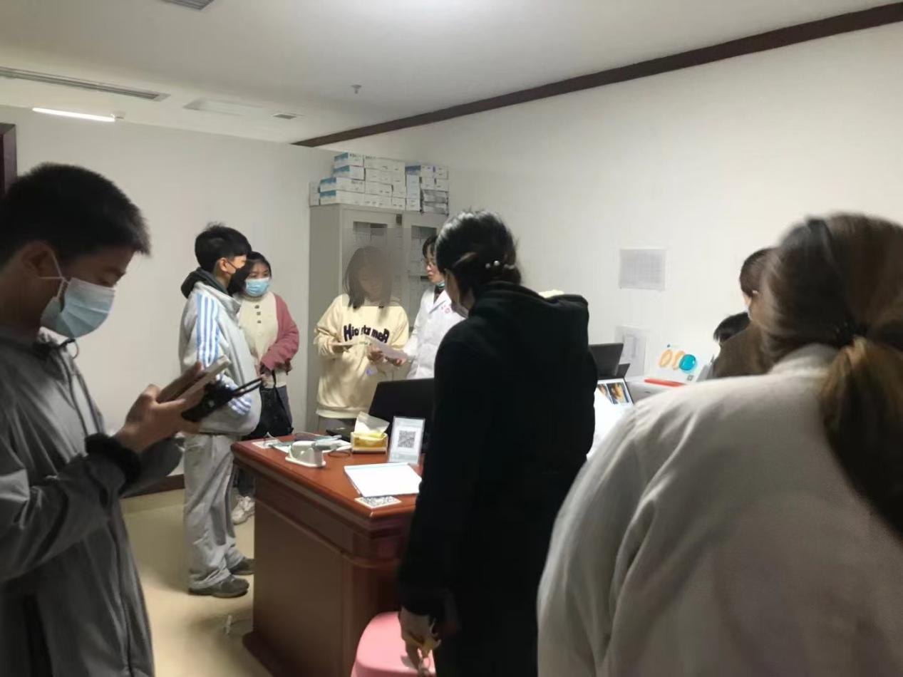 满屋答疑
