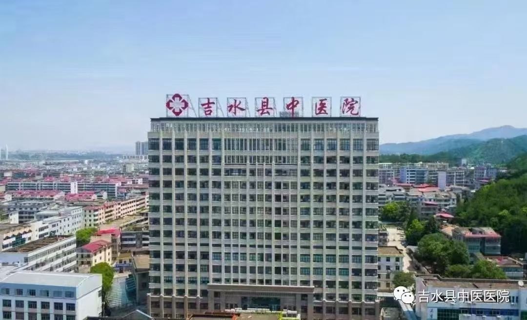 医院外景