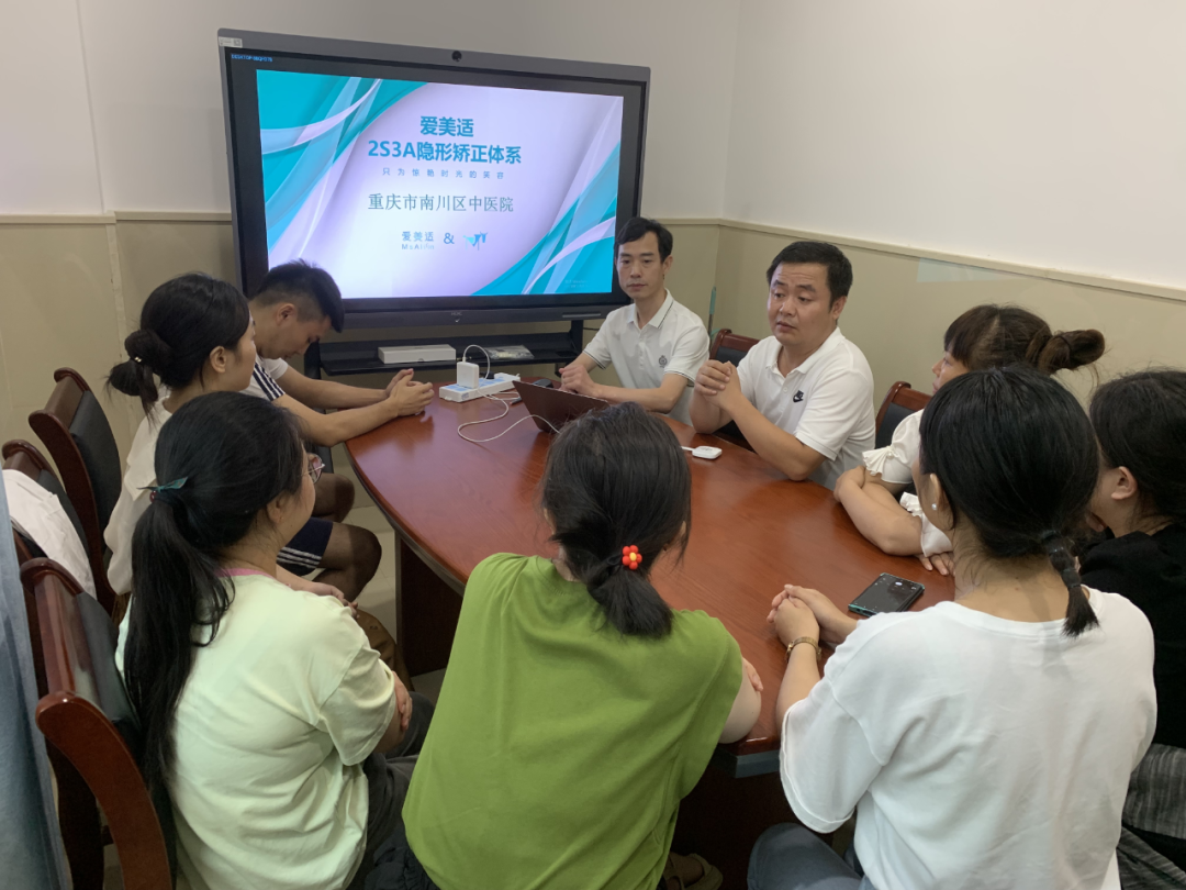 2S3A 体系培训
