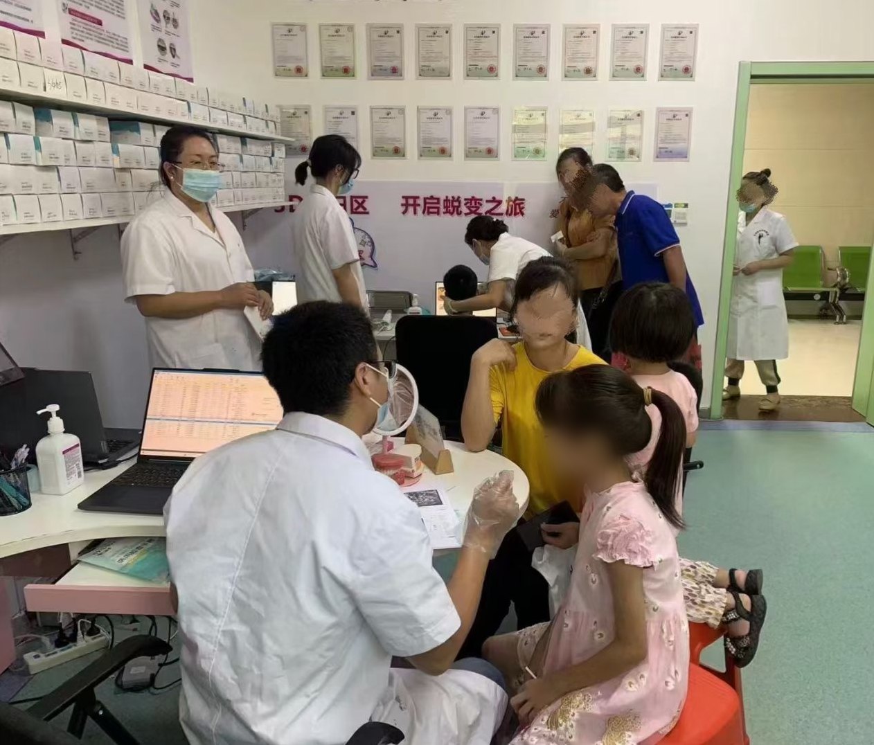 持镜细说