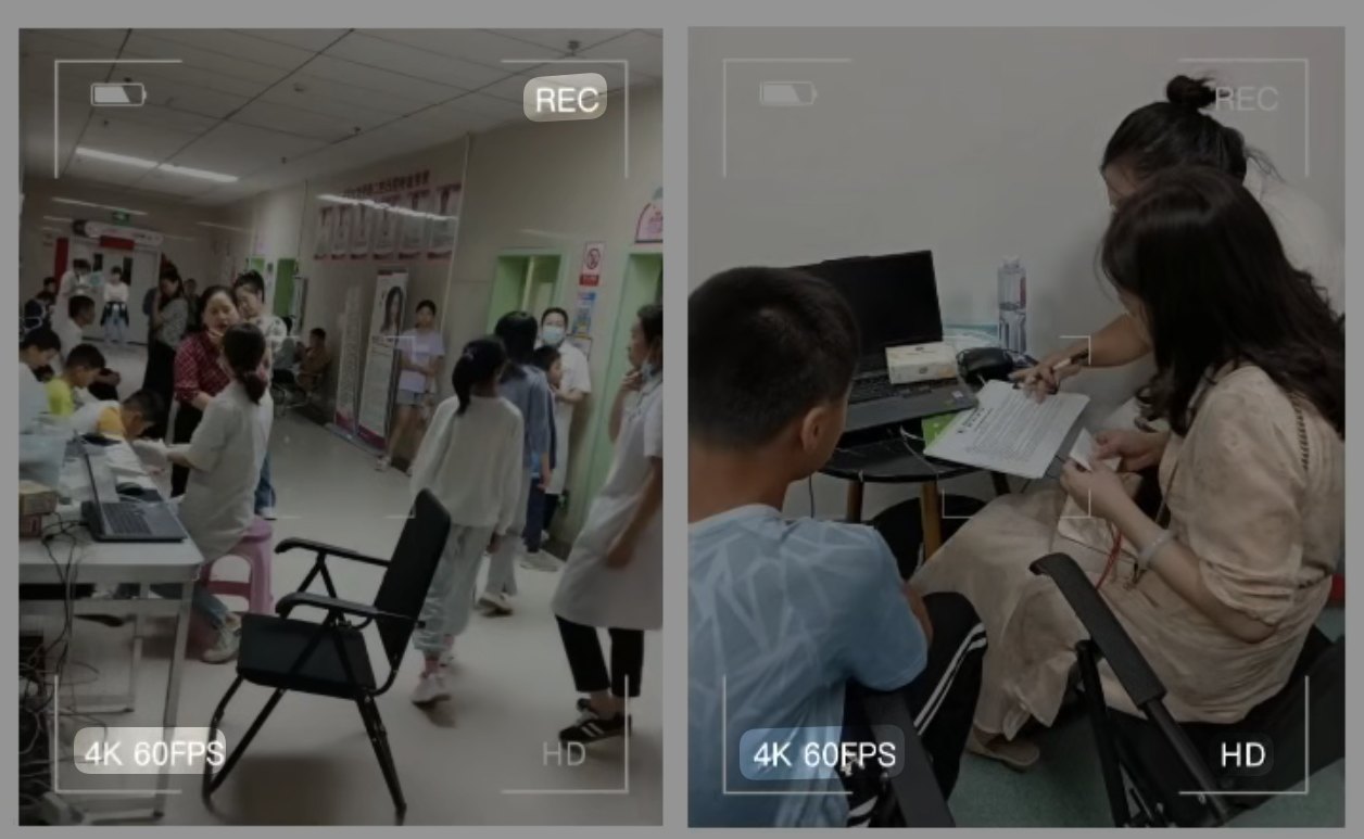 人潮与登记