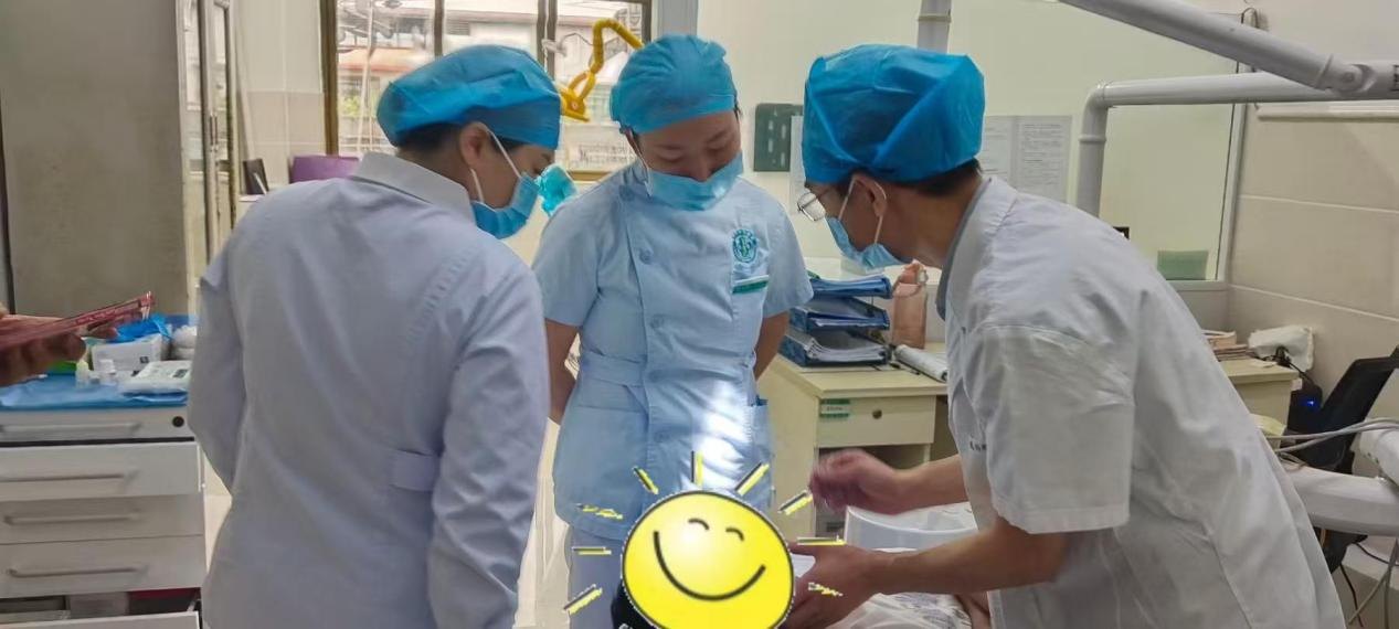 围椅会诊