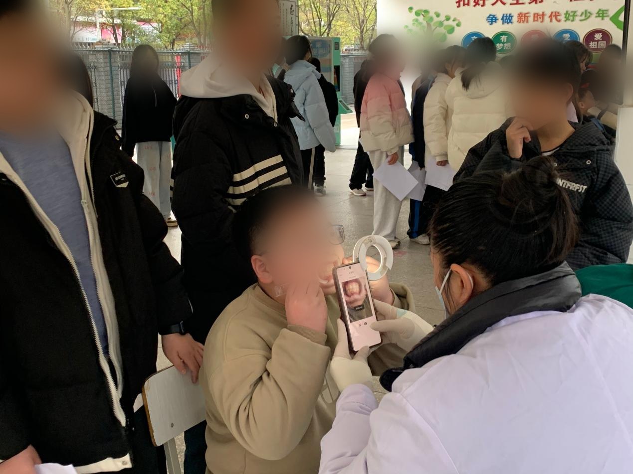 口内拍照